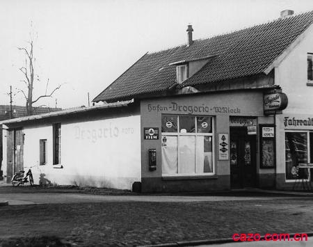 1945 - Erstes Firmengebäude in Minden